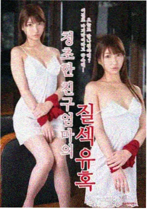 中餐厅后厨协作片段